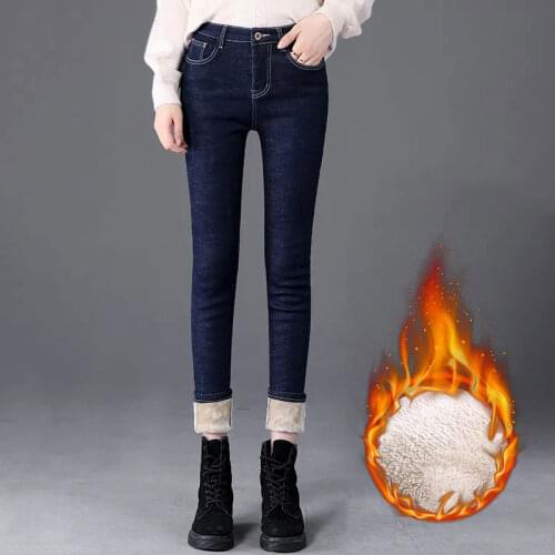 Женские утепленные джинсы PPLMHU China At AliExpress