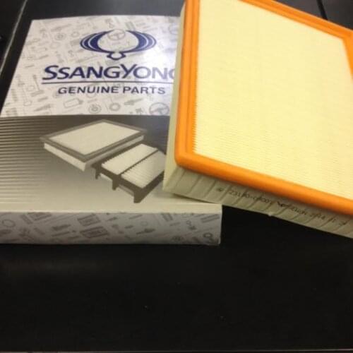 SSANGYONG Air Filters For Cars