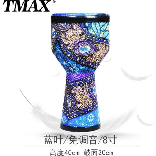 Tabor African Drum Yunnan Children Beginner Adult Introduction Tuning-Free Drum