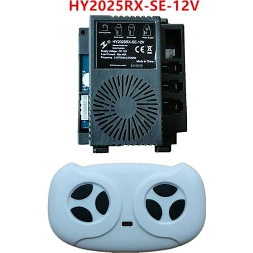 HY2025RX-SE-12V Bluetooth remote control receiver for childrens electric car HY2005RX-24V controller with smooth start function