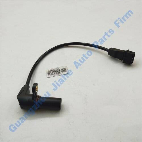 PAT Crankshaft Position Sensor For Chevrolet Aveo Kalos Lacetti Daewoo Tico 96325868