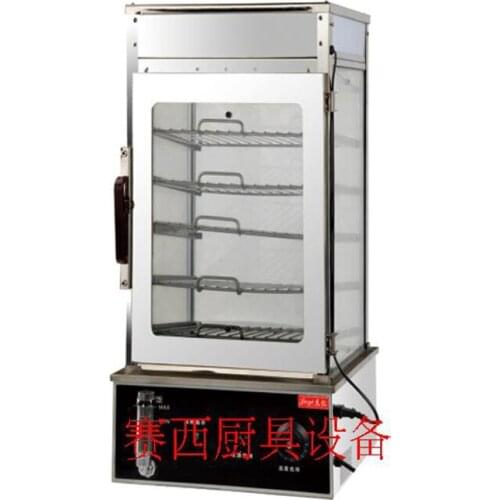 Electric bread steamer steamed buns furnace surrounded toughened glass commerical bun steamer food bread steamer bread maker