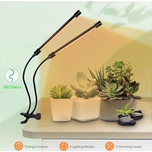 NIMIMOON Phytolamps For Plants