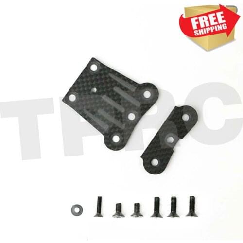TEKNO carbon fiber front set square front floor slab steering mount RC Car Upgrade parts