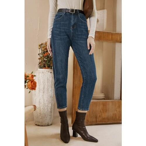 Vaiaye Womens High Jeans