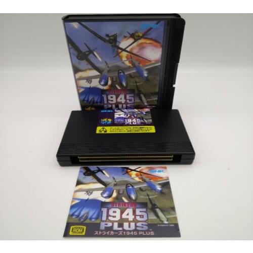STRIKERS 1945 JAPAN VERSION FOR NEO GEO AES CONVERSION