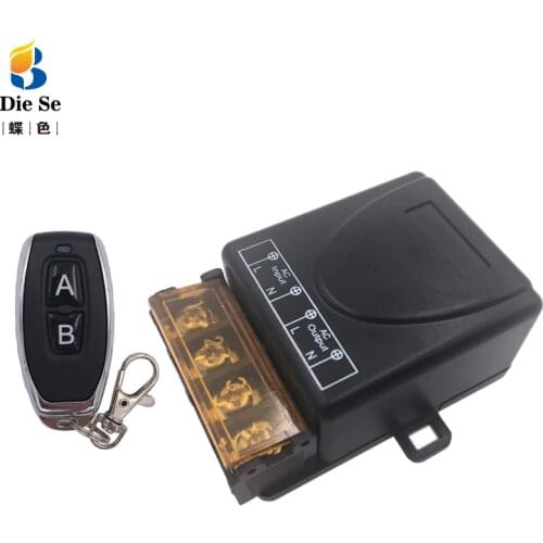 433MHz Universal Wireless Remote Control AC 75V~220V 30A RF Relay Receiver and 2 Remote for Water Pump & garage & Factory& Light