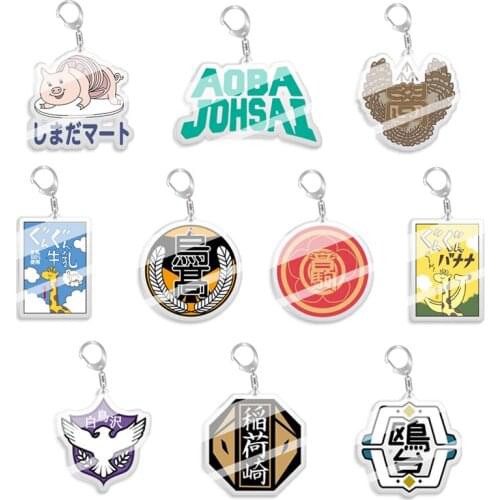 5pcs 10pcs Haikyuu!! Kuroo Tetsurou Oikawa Tooru Volleyball Club PVC Pendant Keychain Keyring