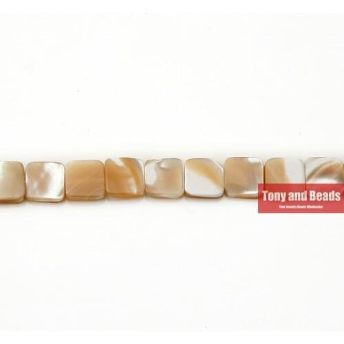 9th Aug Natural Brown Trochus Sea Shell Square Loose Beads 8x8MM For Jewelry Making