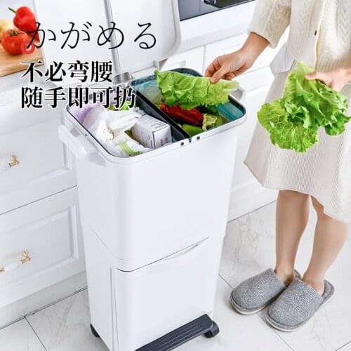 Sorting Kitchen Large Trash Can Japanese Recycle Waste Double Layer Trash Bin Wet And Dry Cubo Basura Kitchen Storage ED50LT