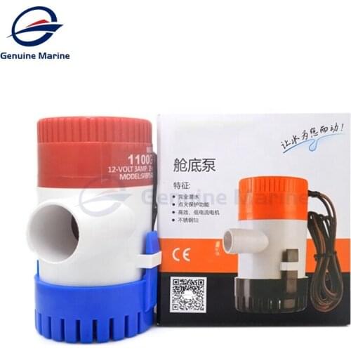 Marine 12V 750GPH Mini Electric Bilge Pump