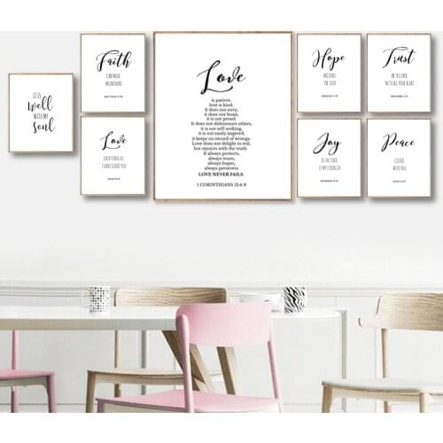 Bible Verses Typography Posters And Prints Black White Christian Scripture Quotes Canvas Painting Pictures Home Wall Art Decor