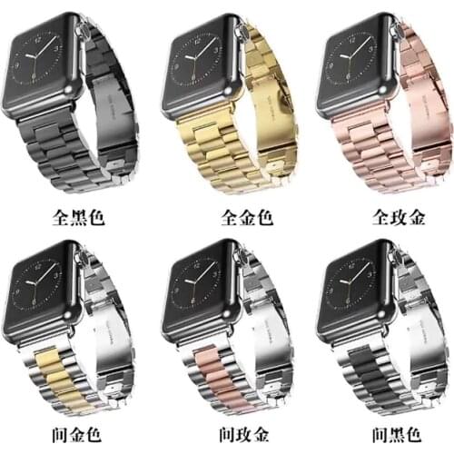 Series SE/6/5/4/3/2/1 Luxury watch band straps 38/40mm band metal stainless steel For Apple watchbands link bracelet 42/44mm
