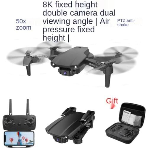 YL UAV Aerial Photography Long Endurance Remote Control Aircraft GPS HD Children 'S Toy Small Aircraft