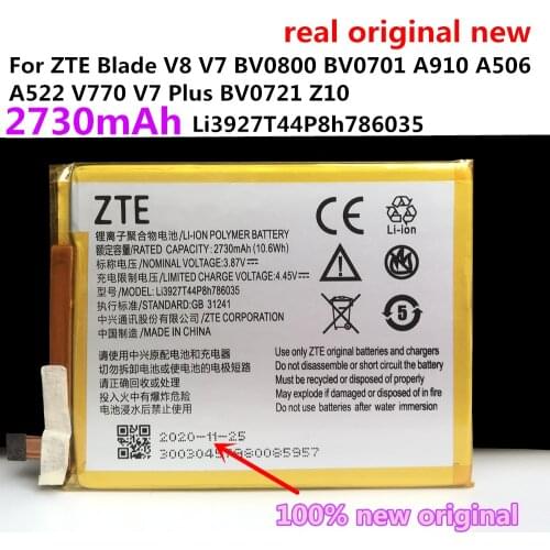 FOR ZTE Blade V7 Battery Rechargeable Li-ion Built-in Mobile Phone Lithium Polymer Battery 2540mAh