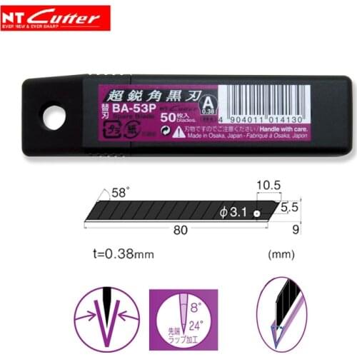 Japan black art blade NT Cutter BA-53P 9mm wide small ultra-thin sharp 0.38MM thickness wallpaper Knife 58 degree angle