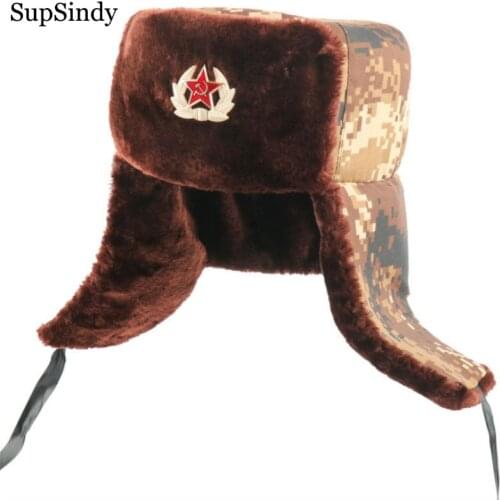 SupSindy Soviet Badge Camouflage Ushanka Men&Women Winter Bomber Hats Pilot Faux Fur Earflap Trapper Trooper Hat Russia Snow Cap