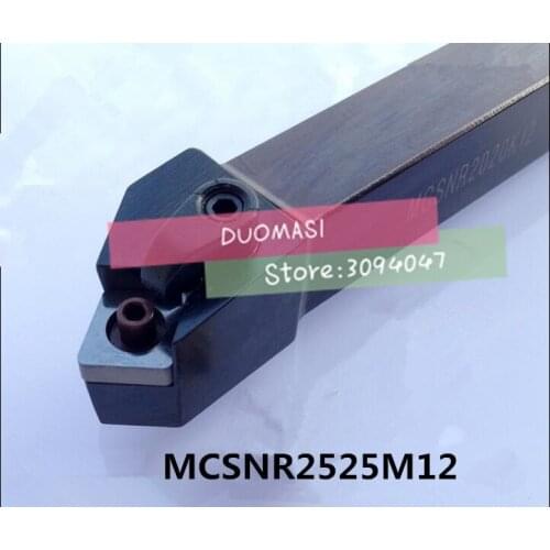 MCSNR2525M12 CNC Turning Lathe Machine Tools Lathe Cutting Tools 45 degrees External Turning Tool Holder 25*25*150mm