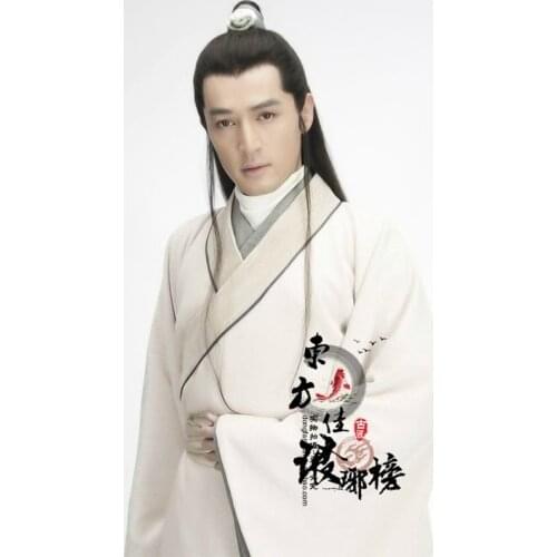 TV Play Lang Ya Bang Nirvana In Fire Actor Mei Chang Su Male Court Officer Sword Men Hanfu Costume Many Designs Cosplay Gifts