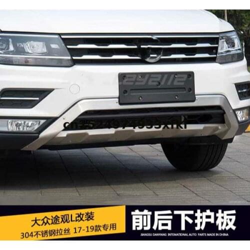 High-quality stainless steel Front Rear Bumper Protector Guard Skid Plate Sill Covers For Volkswagen Tiguan L 2017-2019