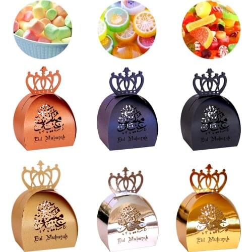 50pcs Eid Mubarak Candy Box Gold Silver Black Laser Cut Gift Boxes Ramadan Decoration Islamic Muslim Party Favors Decorations