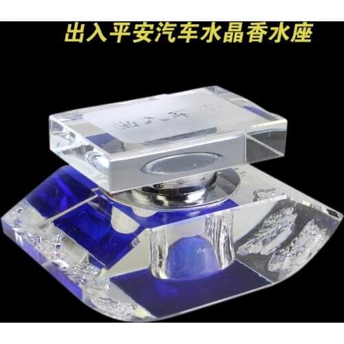 Car Square Perfume Block Gentleman Crystal access Safety car Perfume Block Interior R200-10