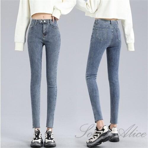 Free shipping 2020 womens autumn clothes new small feet jeans high waist two button Ankle-Length pants