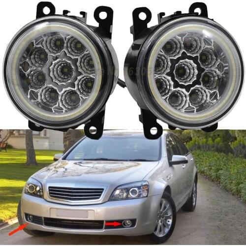 LEDFog Light For Holden Caprice (WM) 06-2013 Super Bright Driving Light Angel Eye Fog Lamp Headlight Daytime Running Lights 2PCS
