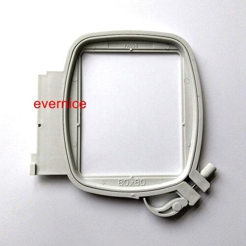 3.1" X 3.1" Petite Hoop 821006096 For Husqvarna Viking Designer Diamond Deluxe