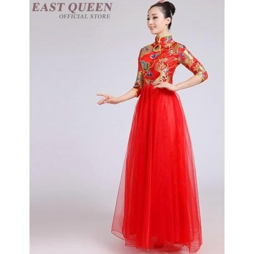 Stage dance wear Chinese folk dance costume clothing national ancient fan dance traditional Chinese dance costumes AA3236