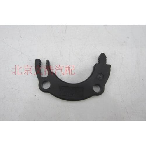 For Jeep Cherokee front shock absorber top rubber cleats front reducing cleat buckle 51817819