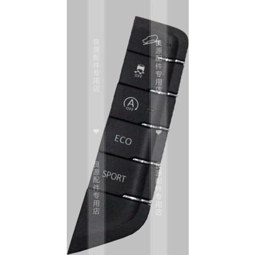 For SAIC Maxus switch D90 instrument panel central control switch seat heating switch anti-skid downhill auxiliary switch
