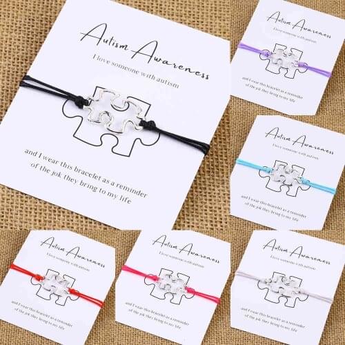 Autism Awareness Bracelet Autism Friendship Bracelet Puzzle Bracelet Puzzle Charm ing Bracelets Inspirational Gift