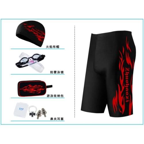 Quick Dry Surf Shorts Professional Swim Brief Mens Swimming Trunks with Swimming Cap & Goggles