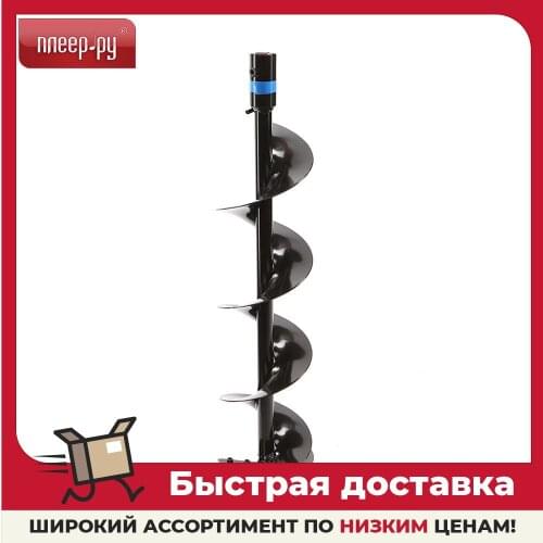 Champion Earth Augers