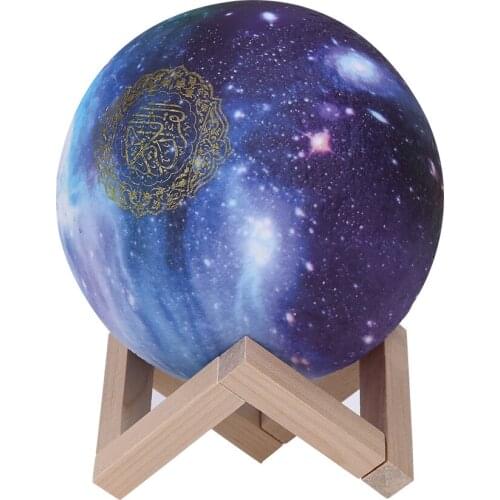 ALLOYSEED 3D Bluetooth Quran Speaker with Remote Control SQ-530 7-Color LED Touch Control 3D Moon Night Light Wireless Speaker