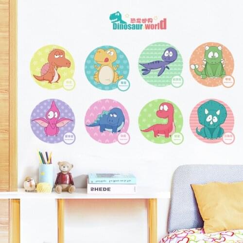 Dinosaur Wall Stickers Kids Room Nursery Decoration Baby Stickers Kindergarten Layout Self Adhesive Vinyl Cartoon Wallpaper