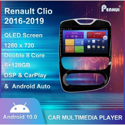 Players With Navigation PENHUI China