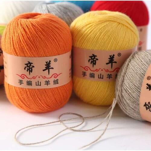 High-quality Yarn 50g+20g /set Cashmere Yarn DIY Hand-knitted Baby sweater Hat. Socks Knitting Yarn Ball Scarf Wool Yarn