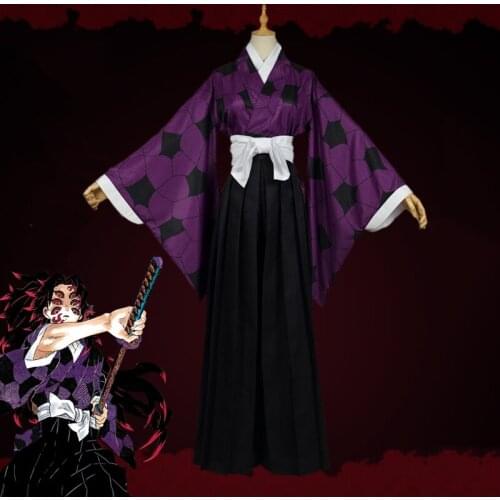 Anime Comic Demon Slayer Kimetsu No Yaiba Cosplay Costumes Kokushibou Cosplay Costume Tsugikuni Michikatsu Kimonos Uniform cloth