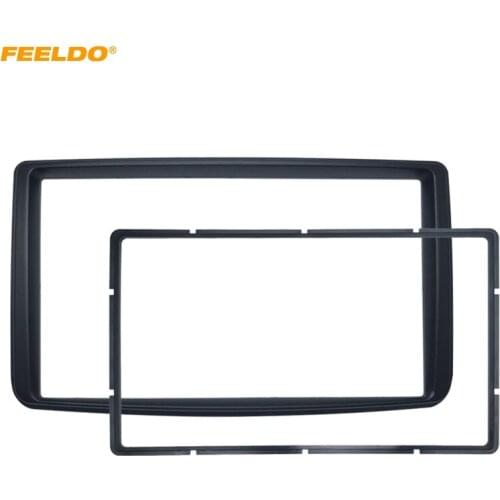 FEELDO Car Stereo Radio 2Din Fascia Frame For HAIMA Qiubite/Cupid 2009+ Plate Trim Panel Dash Installation Mount Kit #AM1658