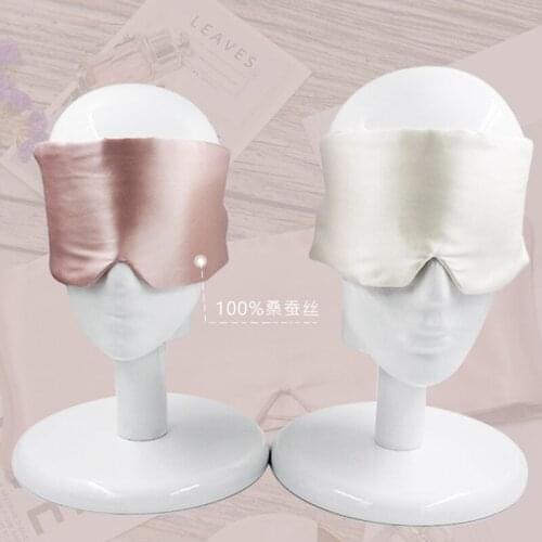 Double Face Real Silk Eyemask Shade Patch Comfortable Large Size 19Momme Silk Eyemask Blindfolds Women Men Travel Relax Rest