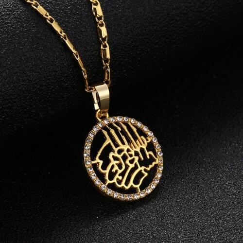 Classic Allah Necklace Pendant Islamic Jewelry For Women Gold Color Crystal Round Mesh Religious Muslim Jewelry Exquisit