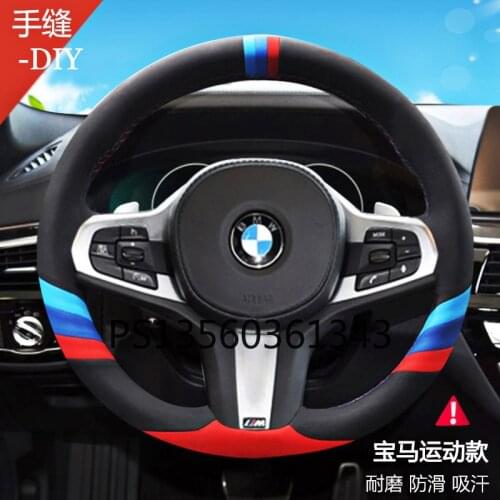 For BMW steering wheel cover 5 series X3 525li 530li 3 series 325Li X1 X5 7 series hand-sewn leather modified grip cover