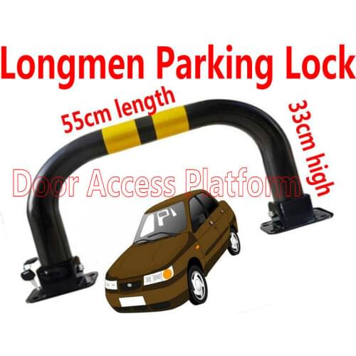 Longmen Parking Lock 55cm length x 33cm high car lock place car locker vehicle lock truck stop place system access control lock