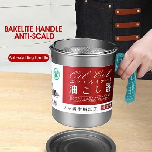 1.7L Oil Filter Can Stainless Steel Oil Bottle Oil Filter Pot Container Grease Dripping Strainer With Lid Kitchen Accessories