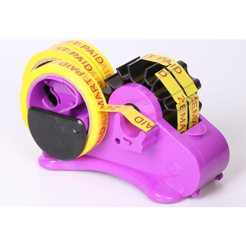 Multifunctional Integrated Automatic Tape Dispenser, High-Quality Sealing Tape Segmentation Machine