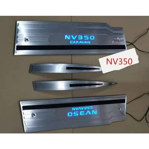 NISSANNV350 E26 bus car threshold bar middle door led welcome pedal