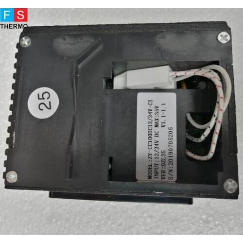 Made in china BLDC Original electric box controller WITHOUT COMPRESSOR QDZH25G/28G/30G