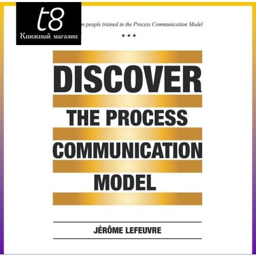 Xlibris Goods For Training